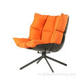 유럽의 유명한 디자인 패트리샤 우르 퀴 올라 라운지 의자